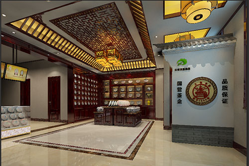 丰县古朴典雅的中式茶叶店大堂设计效果图